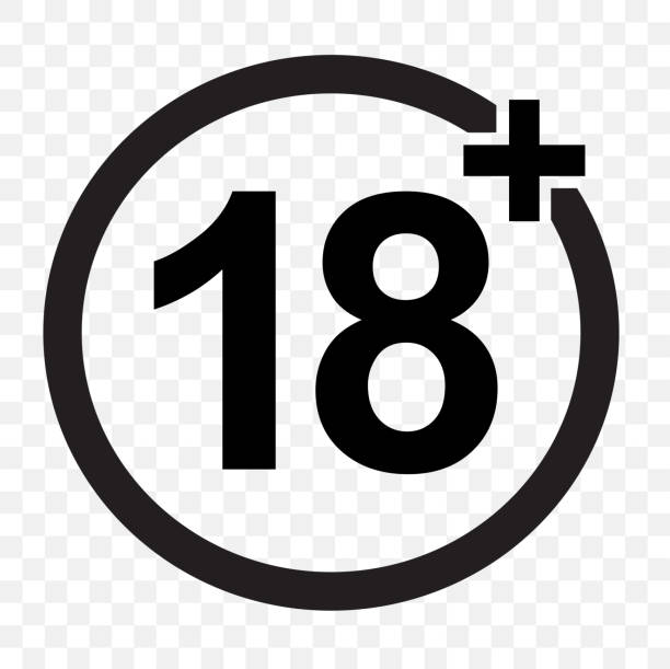 18岁以上年龄限制标识